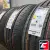 Goodyear EfficientGrip 2 SUV 275/60 R20 115H