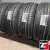 Yokohama Bluearth GT AE51H 225/45 R18 91V