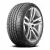 Nexen N'Fera RU5 225/55 R18 98V