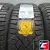Continental ContiVikingContact 7 195/60 R18 96T XL FR