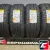 Pirelli Cinturato P1 Verde 185/60 R14 82H