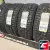 Ikon Tyres Ikon Autograph Ice 9 225/45 R18 95T