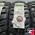 KUMHO ROAD VENTURE MT KL71 225/75 R16 115/112Q