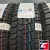 Viatti Brina V-521 215/55 R17 94T