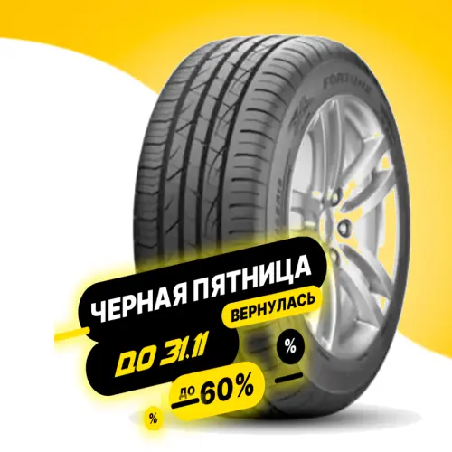 Fortune Viento FSR702 225/55 ZR17 97W XL