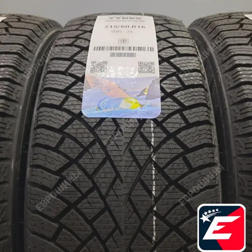 Nokian Tyres Hakkapeliitta R5 215/60 R16 99R XL
