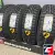 Cordiant All Terrain 225/70 R16 103H