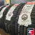 Kumho Ecsta PS71 205/55 R16 91W Run Flat