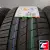 DOUBLESTAR HP MAXIMUM DH08 195/50 R15 82V