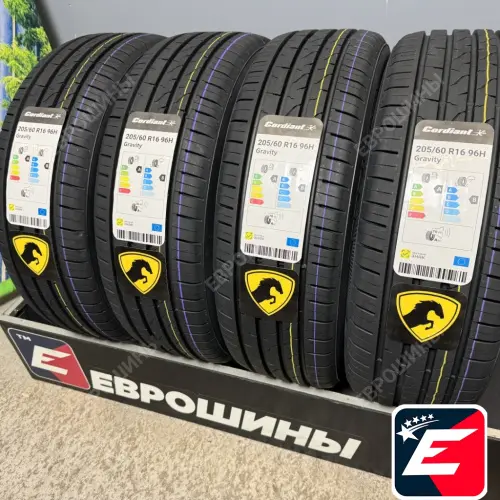 Cordiant Gravity 205/60 R16 96H