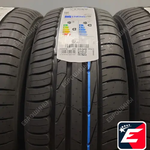 Nokian Tyres Hakka Blue 3 SUV 235/65 R17 108H XL