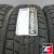 Yokohama iceGuard iG60 Studless 195/70 R15 92Q