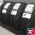 DoubleStar DH05  195/55 R16  87V