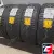Continental VikingContact 7 205/60 R16 96T XL