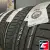 KUMHO ECSTA PS71 205/60 R16 92V