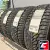 Ikon Tyres Ikon Autograph Ice 9 SUV 245/65 R17 111T
