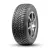 LEAO Winter Defender Grip 225/55 R17 97T