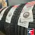 Kumho Ecsta HS52 215/55 R17 98W XL