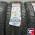 Armstrong BLU-TRAC PC 225/60 R17 99V