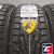 Cordiant Snow Cross 215/60 R16 95T