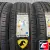 Cordiant Gravity 215/60 R16 99H