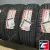 ROADSTONE EUROVIS HP02 205/65 R15 94H