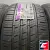 Nexen N'Fera RU5 285/60 R18 116V