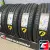 Cordiant Gravity 215/50 R17 95V
