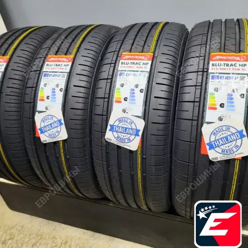 Armstrong Blu-Trac HP 215/50 R17 95W