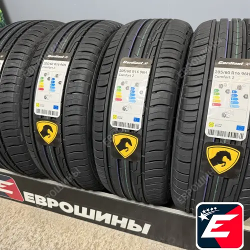 CORDIANT COMFORT 2 205/60 R16 96H