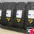Cordiant Winter Drive 2 SUV 225/60 R18 104T XL FR