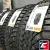 Formula Ice 185/60 R15 88T XL