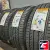 Pirelli Powergy 225/45 R19 96W XL