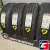 Cordiant Gravity SUV 215/70 R16 104H