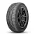 Gripmax Stature H/T 265/50 R20 111V