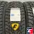 Cordiant Winter Drive 2 SUV 225/55 R18 102T XL