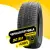 Triangle Trin PL02 245/50 R18 104V