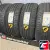 Cordiant Comfort 2 SUV 265/60 R18 114H XL