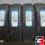 Tracmax X-Privilo TX5 155/65 R13 73T