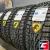 Cordiant Snow Cross 215/65 R16 102T XL