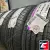 Nexen N`fera SU1 225/55 R17 101W