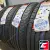 Armstrong Blu-Trac HP 205/50 R17 93W