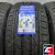 LANDSAIL LS588 SUV 255/50 R19 103W