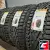 Pirelli Winter Ice Zero 225/55 R18 102T Pirelli Winter Ice Zero 225/55 R18 102T