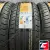 Mirage MR-182 225/55 R17 101W XL