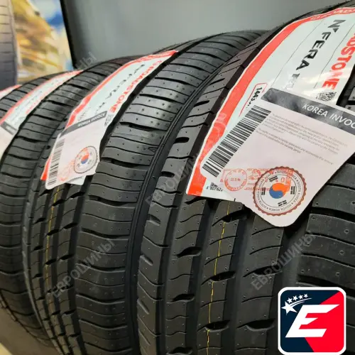 ROADSTONE N'FERA RU5 245/45 R20 103Y XL