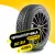 Michelin Latitude Cross 225/65 R17 102H DT