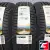 BARS SolarFlexx 185/65 R15 88H BARS SolarFlexx 185/65 R15 88H
