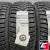 Kumho Wintercraft SUV Ice WS31 255/65 R17 114T XL