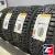 Pirelli Ice Zero 185/60 R15 88T XL Pirelli Ice Zero 185/60 R15 88T XL